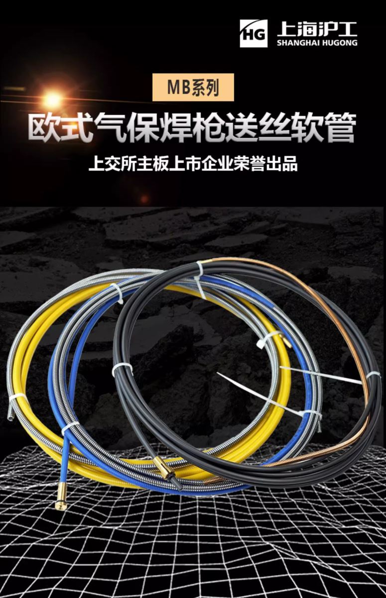 冰球突破-冰球电游豪华版_MG冰球游戏
