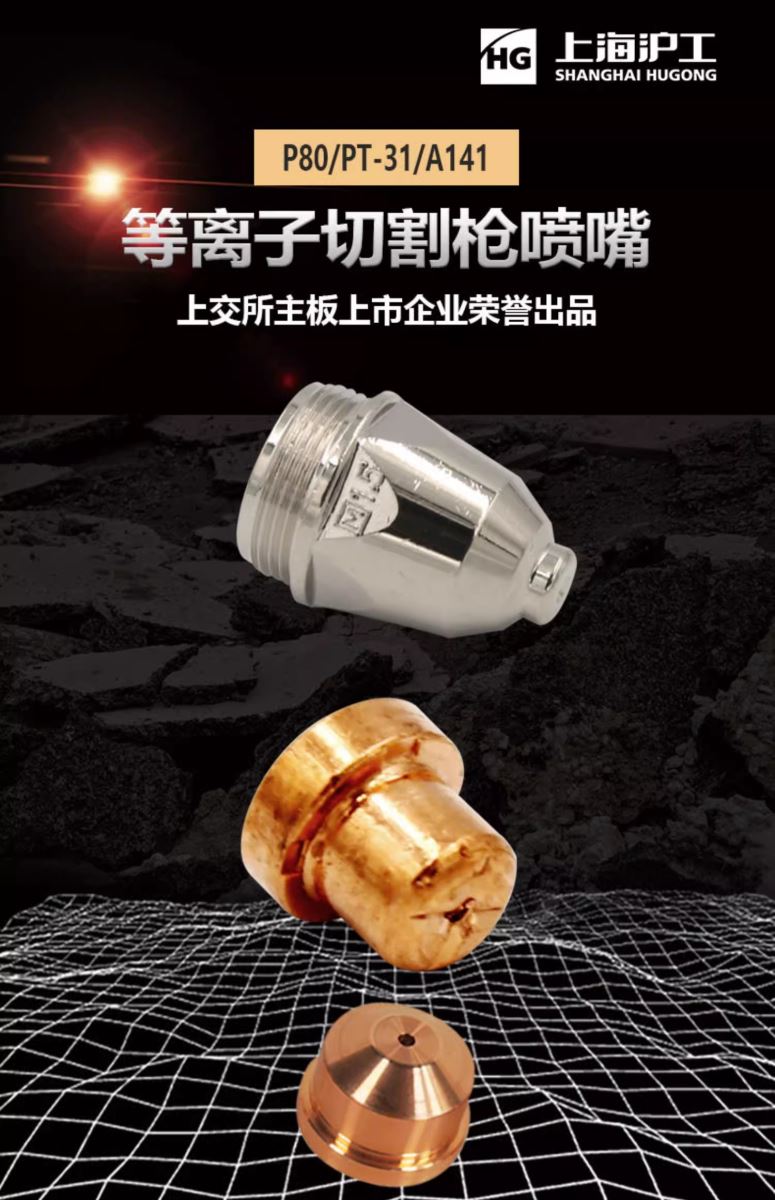 冰球突破-冰球电游豪华版_MG冰球游戏