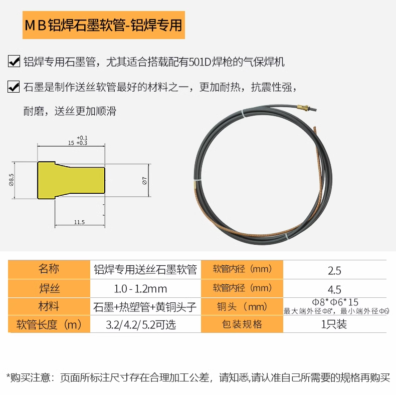冰球突破-冰球电游豪华版_MG冰球游戏