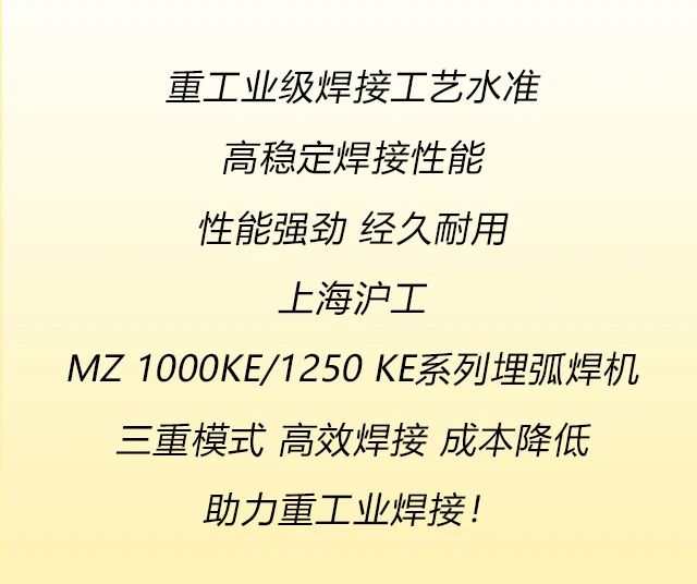 冰球突破-冰球电游豪华版_MG冰球游戏