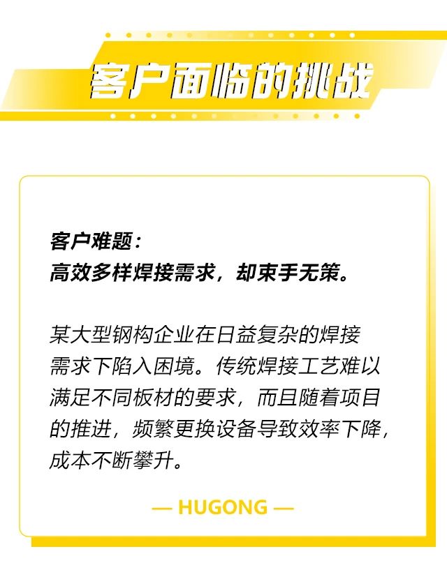 冰球突破-冰球电游豪华版_MG冰球游戏