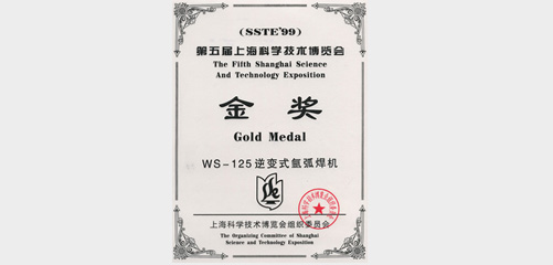 上G冰球游戏