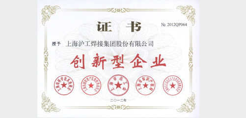 上G冰球游戏