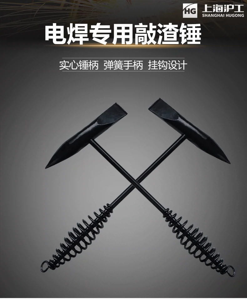 冰球突破-冰球电游豪华版_MG冰球游戏