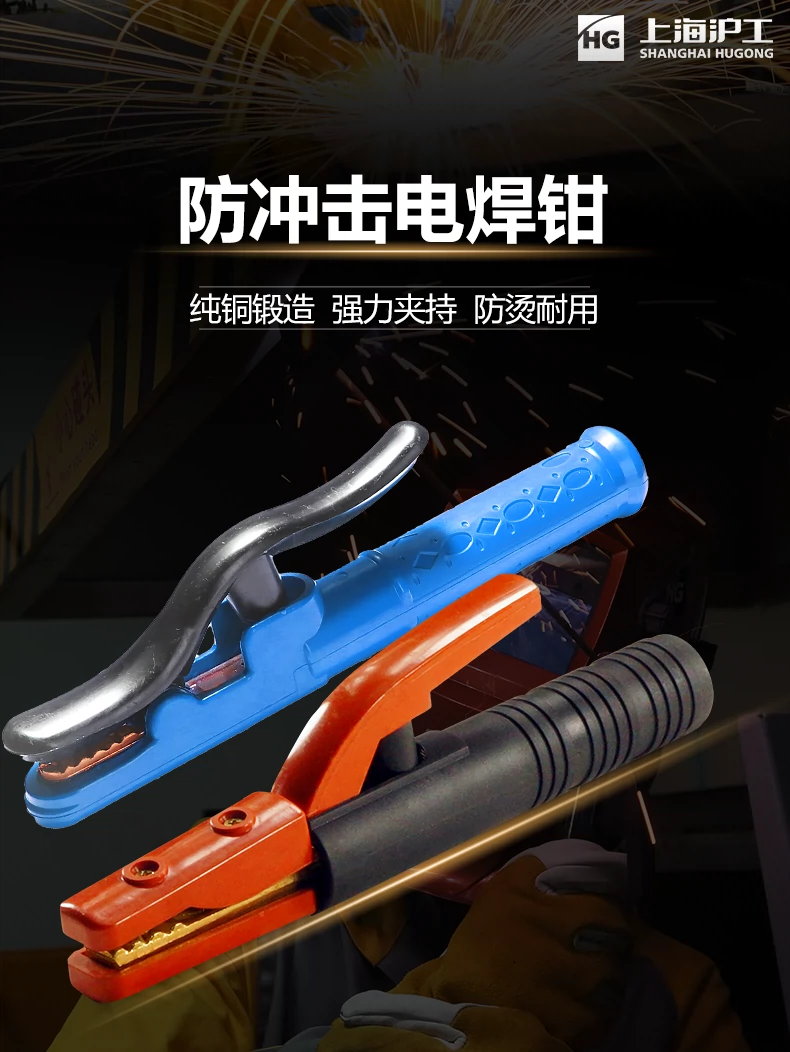 冰球突破-冰球电游豪华版_MG冰球游戏
