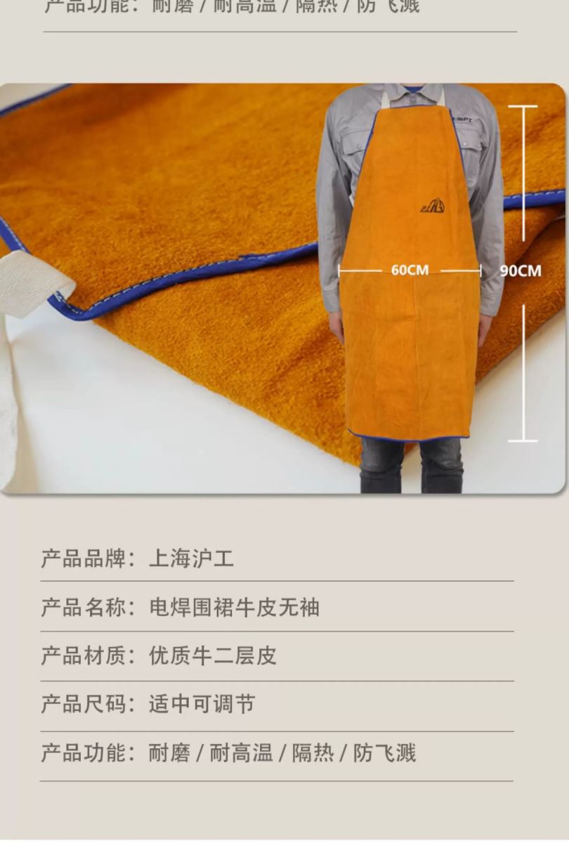 冰球突破-冰球电游豪华版_MG冰球游戏