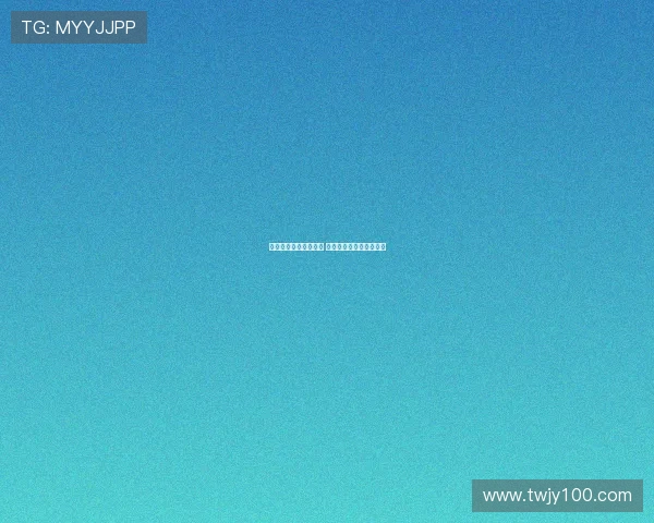 英超争夺欧联资格激烈 多支球队为排名拼尽全力