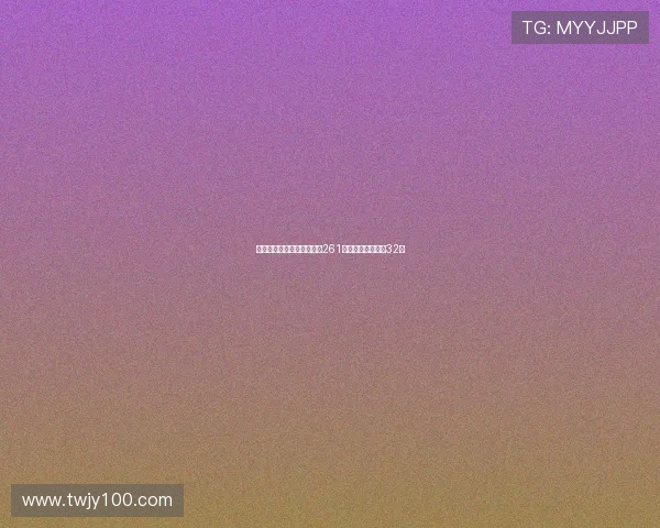 西西帕斯错失赛点苦战五盘261分钟无缘美网男单32强